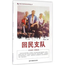 �Ї�(gu��)�tɫ�����Ӱ�B�h(hu��n)��������֧�(du��)