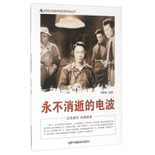 �Ї��tɫ�����Ӱ�B�h(hu��n)�����������ŵ�늲�