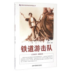 �Ї�(gu��)�tɫ�����Ӱ�B�h(hu��n)�����F���Γ��(du��)