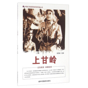 �Ї��tɫ�����Ӱ�B�h(hu��n)�����ϸʎX