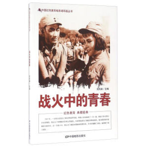 �Ї�(gu��)�tɫ�����Ӱ�B�h(hu��n)������(zh��n)���е��ഺ