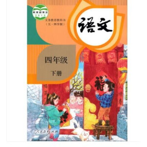 �x��(w��)�����̿ƕ�(sh��)���塤�ČW(xu��)�ƣ�  �Z(y��)�� ���꼉(j��)  ��(c��)