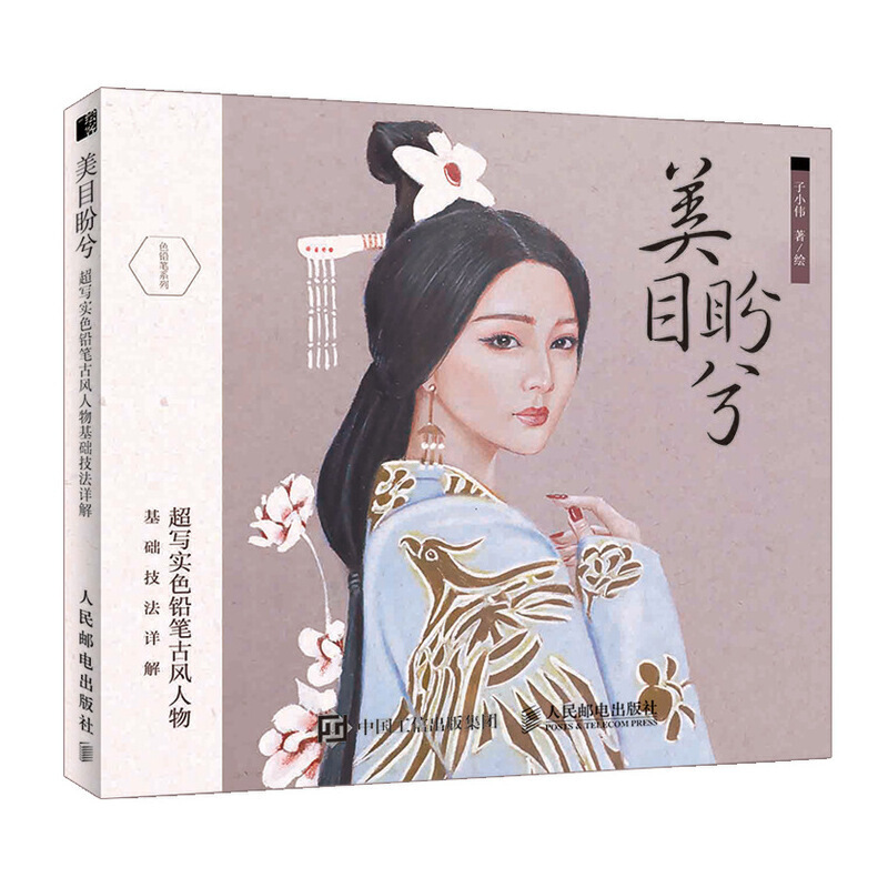 ��Ŀ���� ����(xi��)��(sh��)ɫ�U�P���L(f��ng)������A(ch��)����Ԕ��