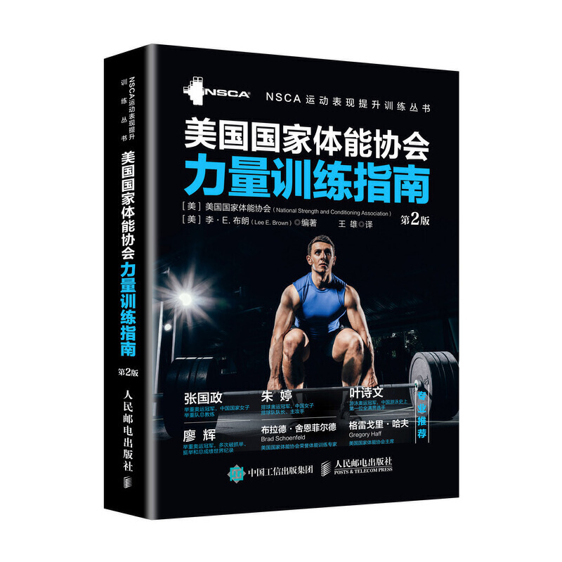 ����(gu��)��(gu��)���w�܅f(xi��)��(hu��)����Ӗ(x��n)��ָ�� ��2��