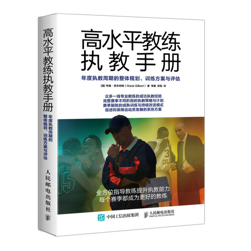 ��ˮƽ�̾���(zh��)���փ� ��Ȉ�(zh��)�����ڵ����wҎ(gu��)�� Ӗ(x��n)�������c�u(p��ng)��