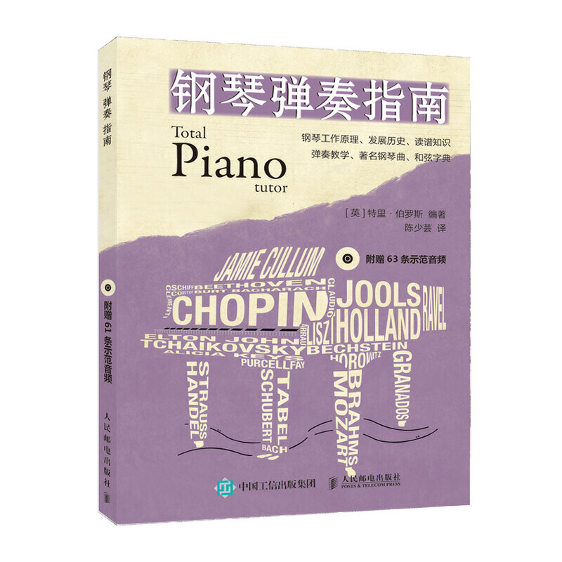 ��ُ���ָ��