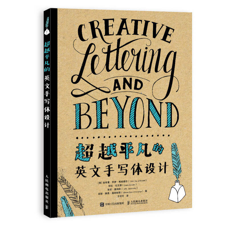 ��Խƽ����Ӣ���֌��w�OӋ