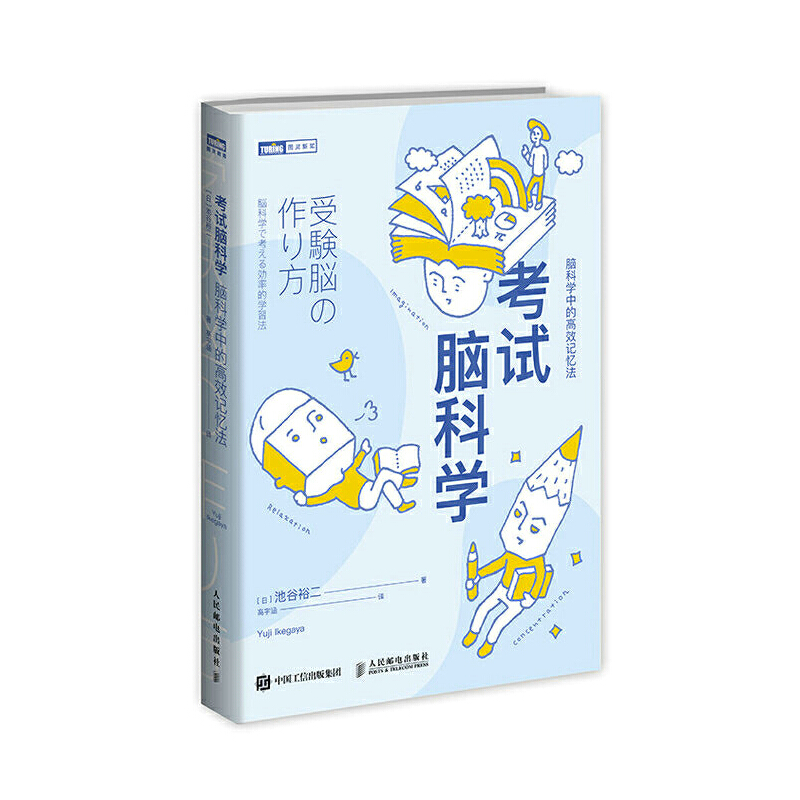 ��ԇ�X�ƌW(xu��) �X�ƌW(xu��)�еĸ�Чӛ����