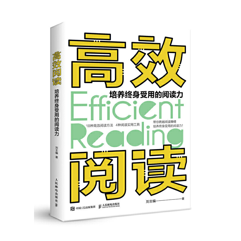 ��Ч��x ���B(y��ng)�K�����õ���x��