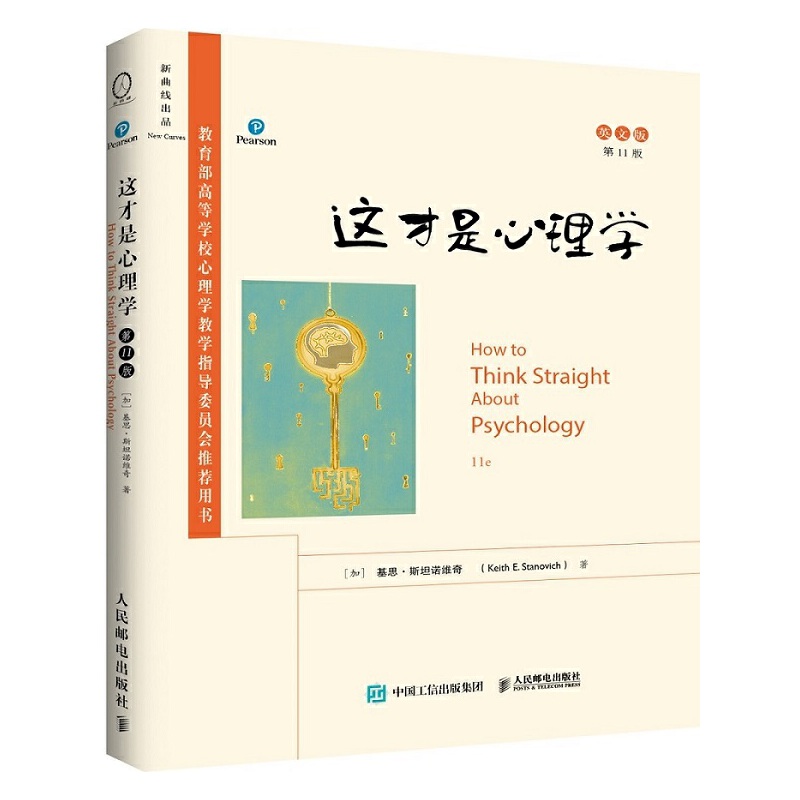 �@��������W(xu��)����11����Ӣ�İ棩���V��ʲô��������������W(xu��)������������˼�S����������W(xu��)���f�������A��W(xu��)����W(xu��)ϵ������P