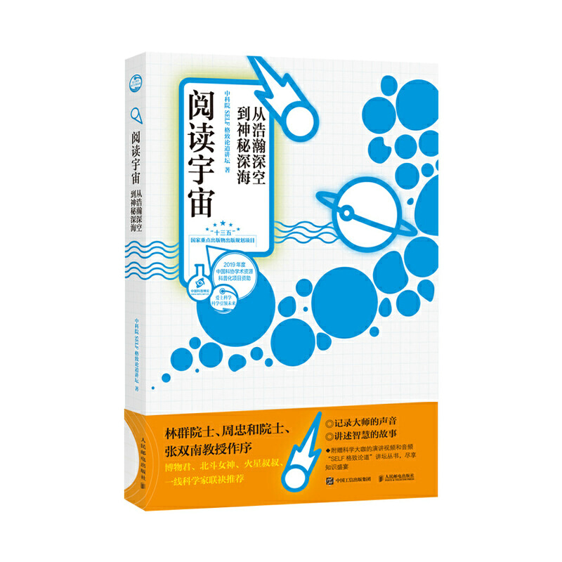 ������ӛ ������ǰ�ؽ����c����