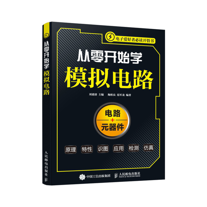 �����_ʼ�W(xu��)ģ�M�·