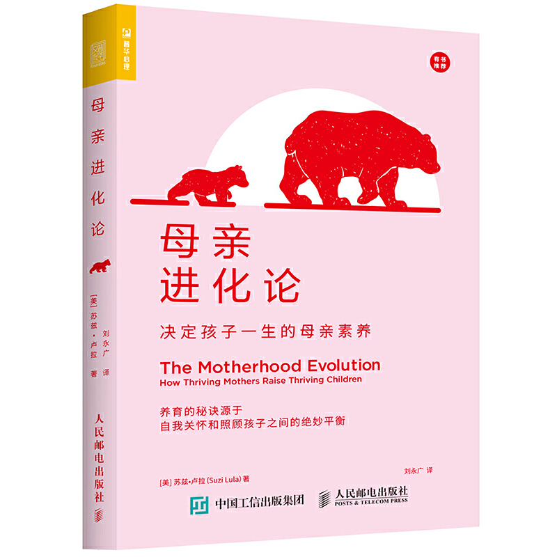 ĸ�H�M��Փ �Q������һ����ĸ�H���B(y��ng)