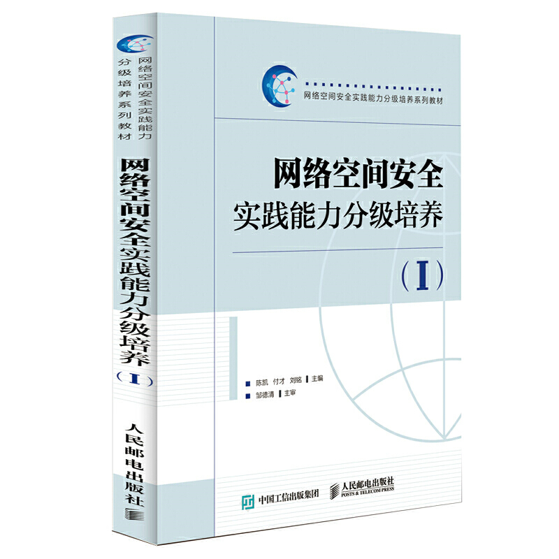 �W(w��ng)�j(lu��)���g��ȫ���`�����ּ����B(y��ng)��I��