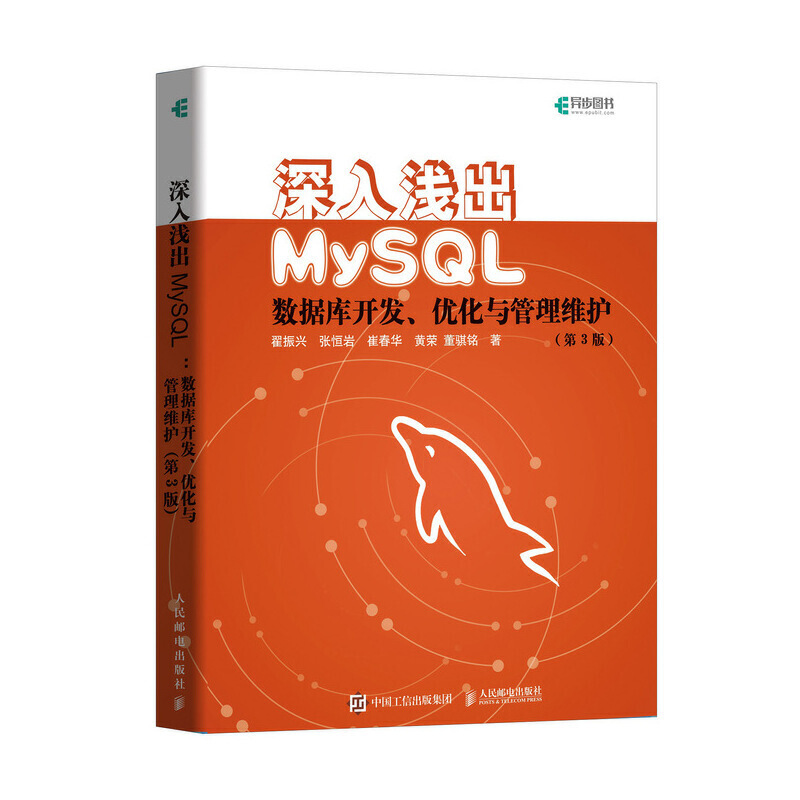 ����\��MySQL ��(sh��)��(j��)��(k��)�_�l(f��) ��(y��u)���c�����S�o(h��) ��3��