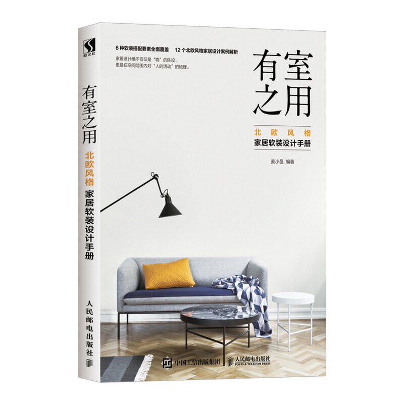 ����֮�� ���W�L(f��ng)��Ҿ�ܛ�b�O(sh��)Ӌ(j��)�փ�(c��)