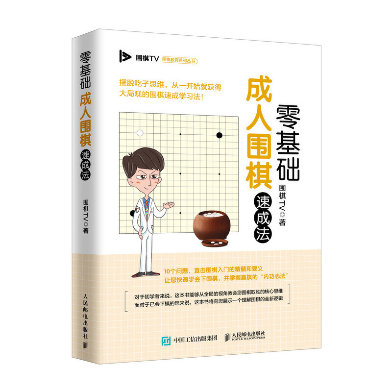 ����A(ch��)���ˇ����ٳɷ�