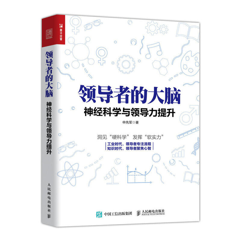 �I���ߵĴ��X �񽛿ƌW�c�I��������