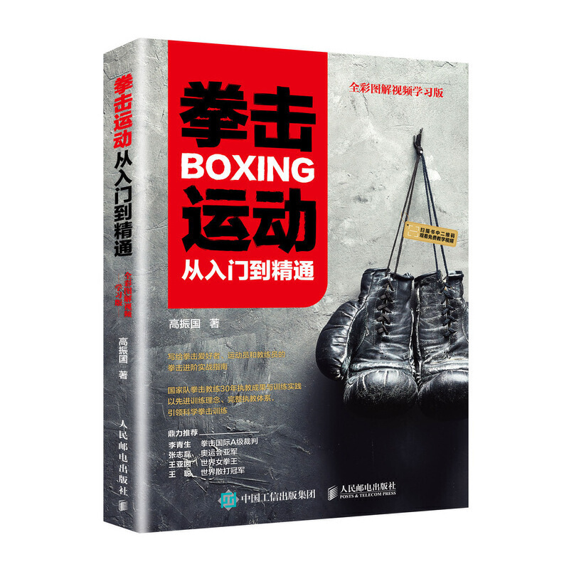 ȭ���\(y��n)��(d��ng)�����T����ͨ ȫ�ʈD��ҕ�l�W(xu��)��(x��)��