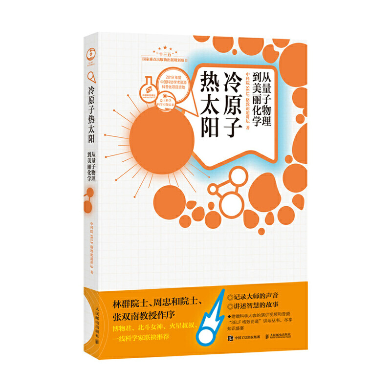 ��ԭ�� ��̫� �������������������W(xu��)