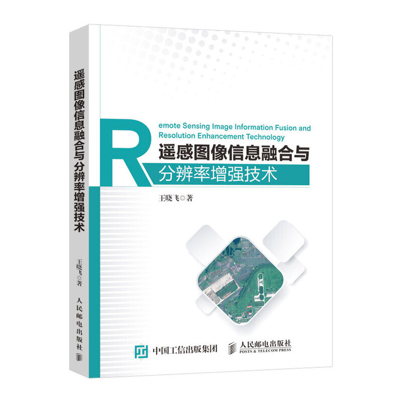 �b�ЈD����Ϣ�ں��c�ֱ�������(qi��ng)���g(sh��)