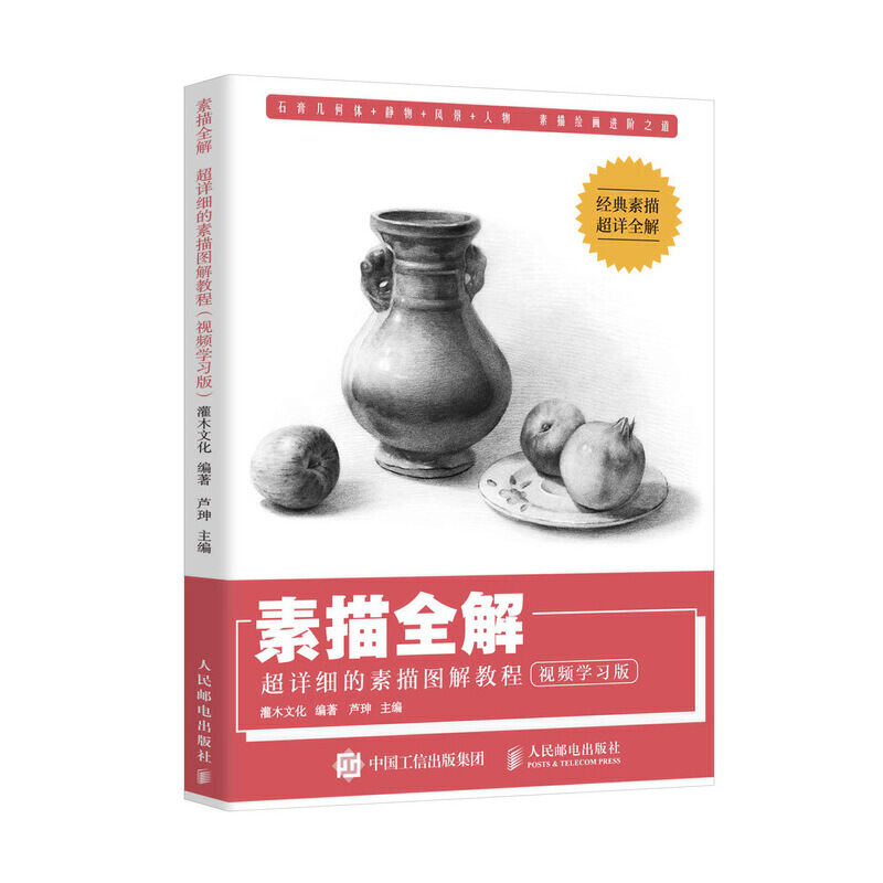 ����ȫ�� ��Ԕ��������D��̳� ҕ�l�W(xu��)��(x��)��