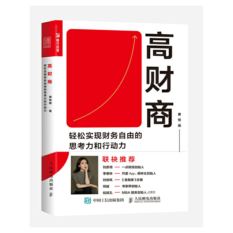 ��ؔ�� �p�Ɍ��F(xi��n)ؔ��(w��)���ɵ�˼�������Є���