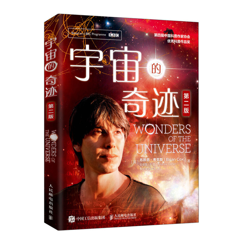 ��������E���ڶ��棩