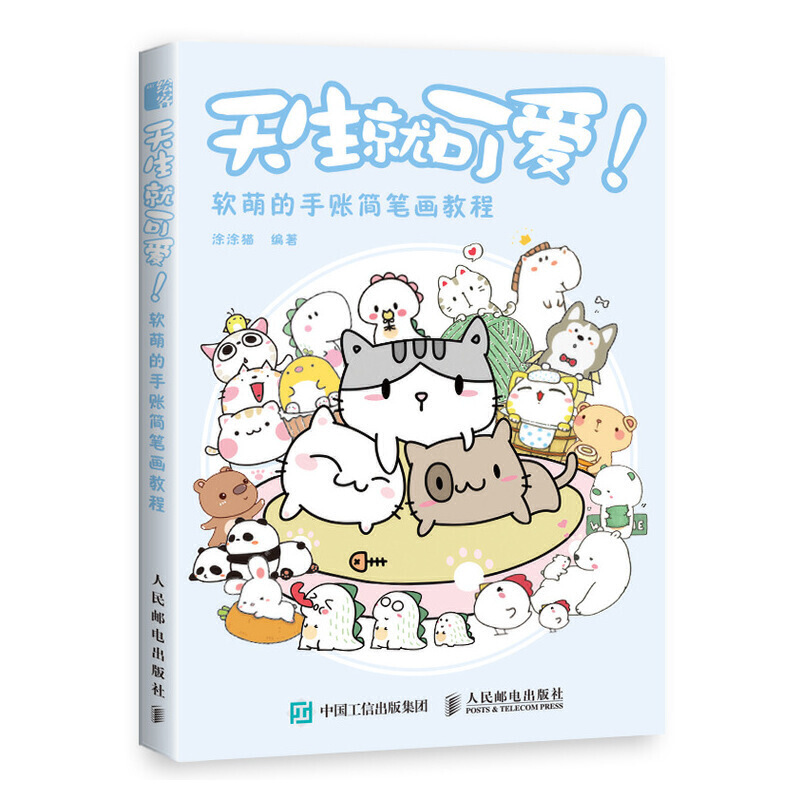 �����Ϳɐ� ܛ�ȵ����~���P���̳�