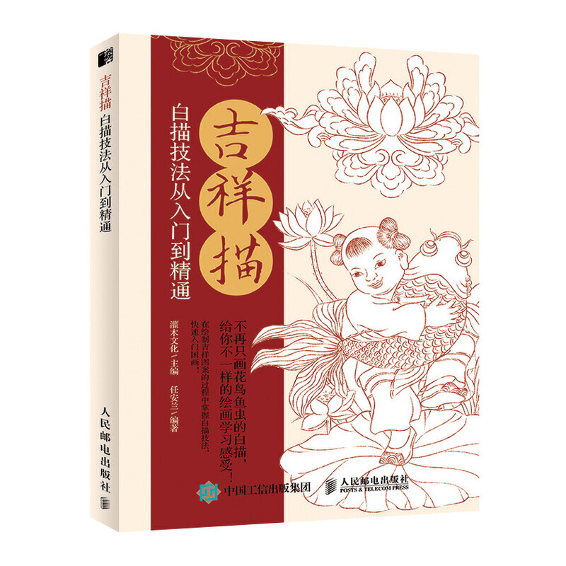 ������ ���輼�������T(m��n)����ͨ