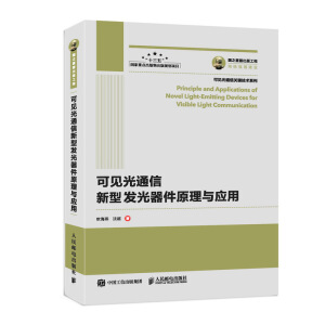 ��(gu��)֮�������湤�� ��Ҋ��ͨ�����Ͱl(f��)������ԭ���c��(y��ng)��