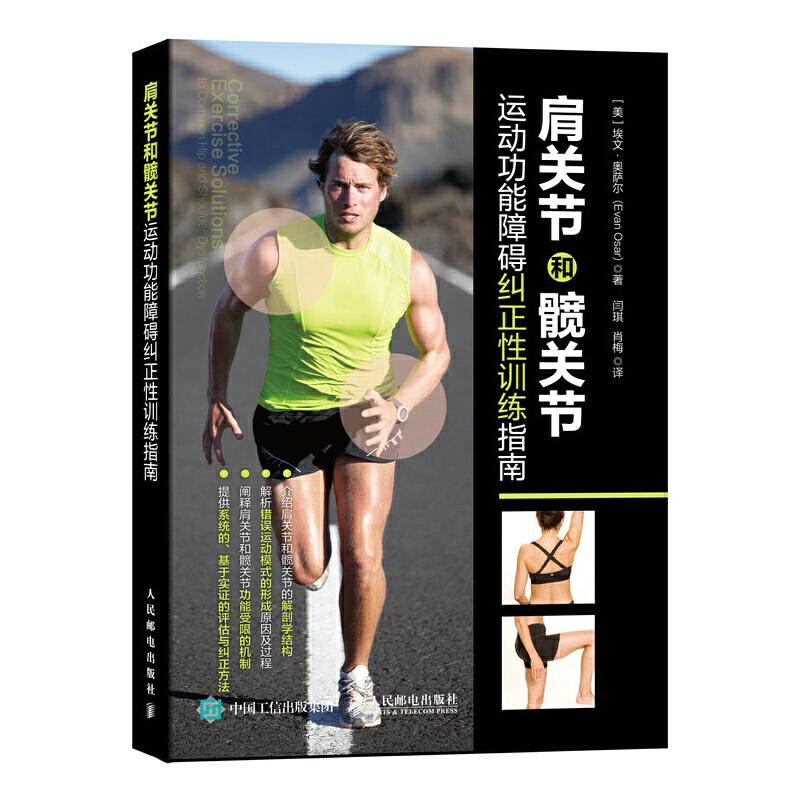 ���P��(ji��)���y�P��(ji��)�\�ӹ����ϵK�m����Ӗ��ָ��