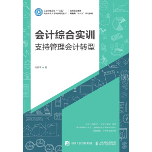 ��Ӌ�C�ό�Ӗ(x��n)��֧�ֹ����Ӌ�D(zhu��n)��