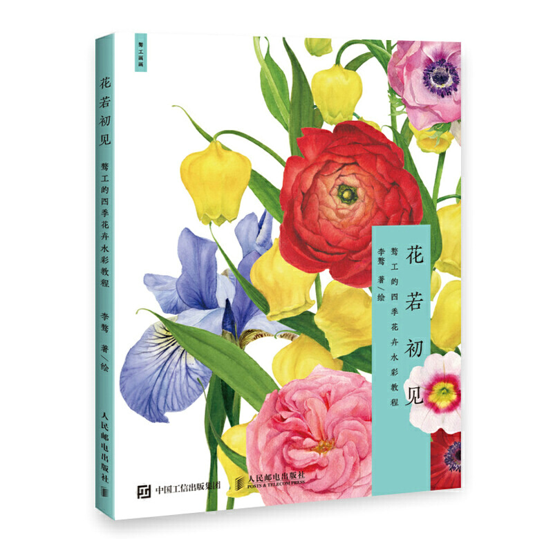 ������Ҋ 򈹤���ļ�����ˮ�ʽ̳�