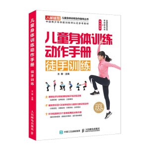 ��ͯ���wӖ(x��n)����(d��ng)���փ� ͽ��Ӗ(x��n)��