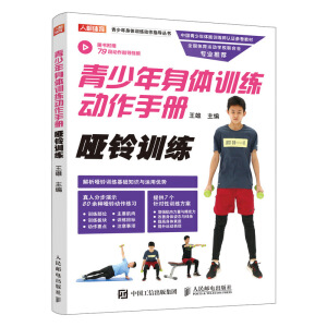 ���������wӖ(x��n)����(d��ng)���փ�(c��) ���Ӗ(x��n)��