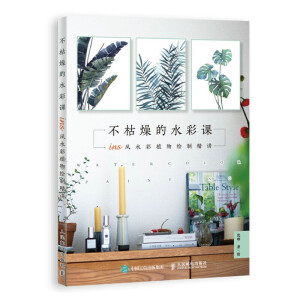 �������ˮ���n ins�L(f��ng)ˮ��ֲ���L�ƾ��v