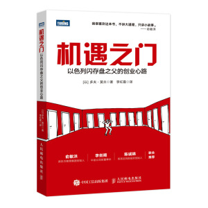 �C��֮�T ��ɫ���W��P֮���Ą�(chu��ng)�I(y��)��·