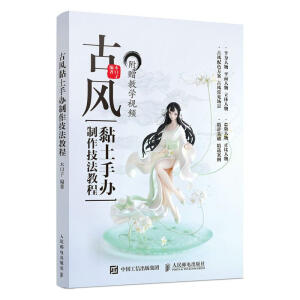 ���L(f��ng)������k���������̳�