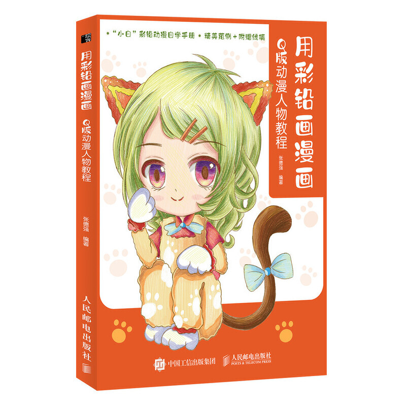 �ò��U��(hu��)����(hu��) Q���(d��ng)������̳�