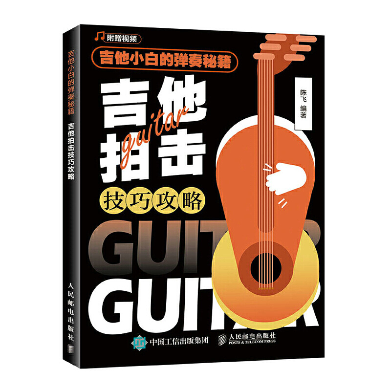 ����С�׵ď����ؼ� �����ē����ɹ���