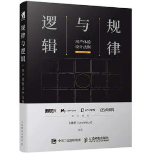 Ҏ(gu��)���c߉݋ �Ñ��w��O(sh��)Ӌ���t