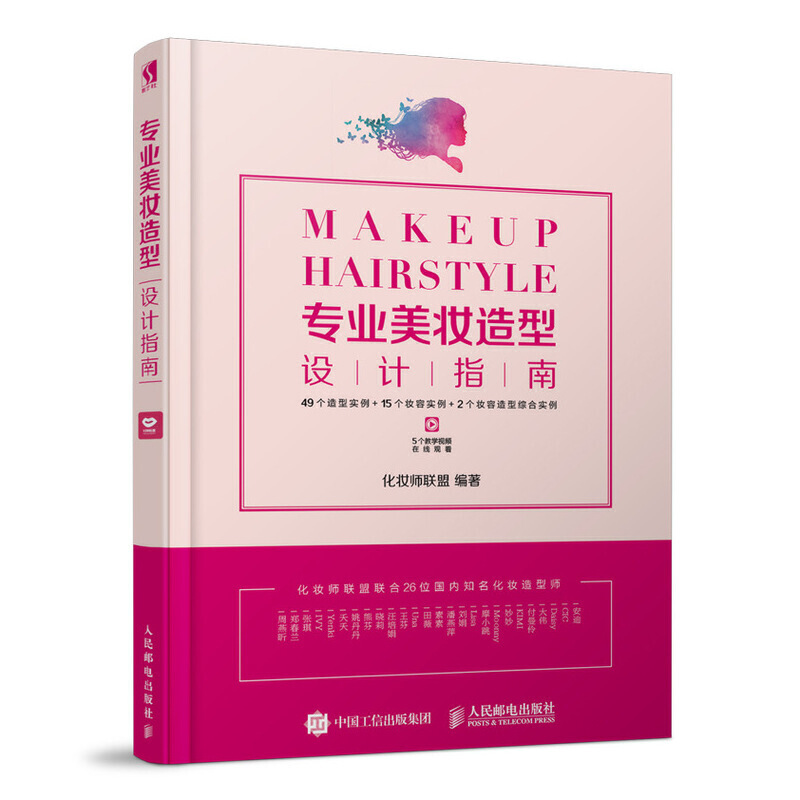 ���I(y��)���y�����O(sh��)Ӌָ��