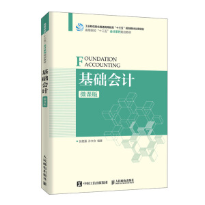 ���A(ch��)��Ӌ��΢�n�棩