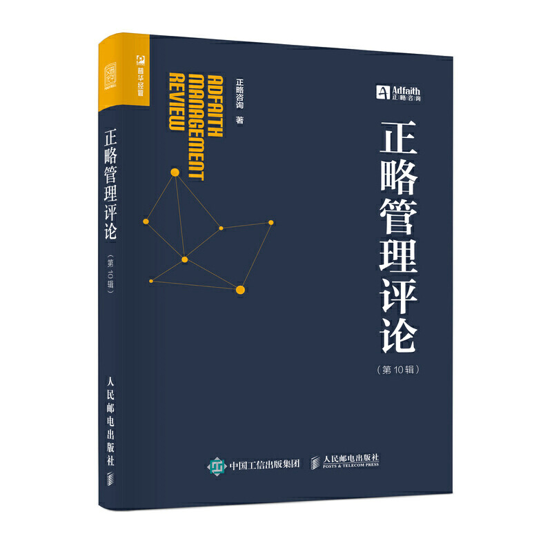 ���Թ����uՓ ��10݋