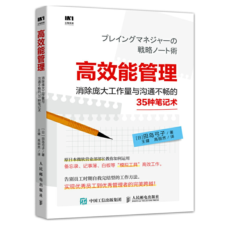 ��Ч�ܹ��� �������������c��ͨ������35�N�Pӛ�g(sh��)