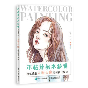 �������ˮ���n 䓹P���������^���L�Ƽ������v