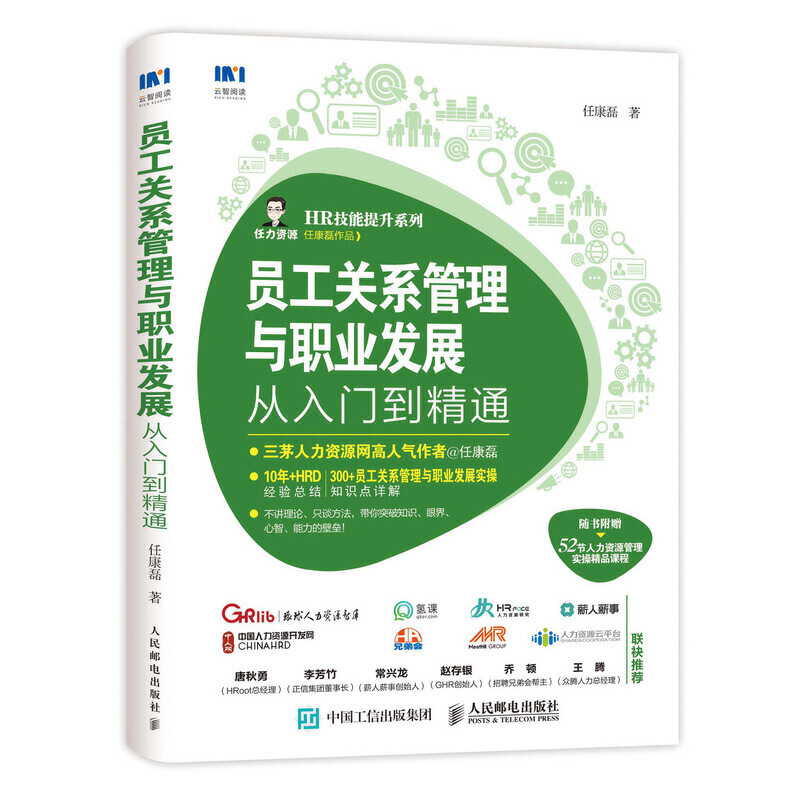 �T���P(gu��n)ϵ�����c�I(y��)�l(f��)չ�����T����ͨ