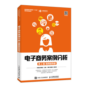 ����̄�(w��)������������2�� ҕ�lָ��(d��o)�棩