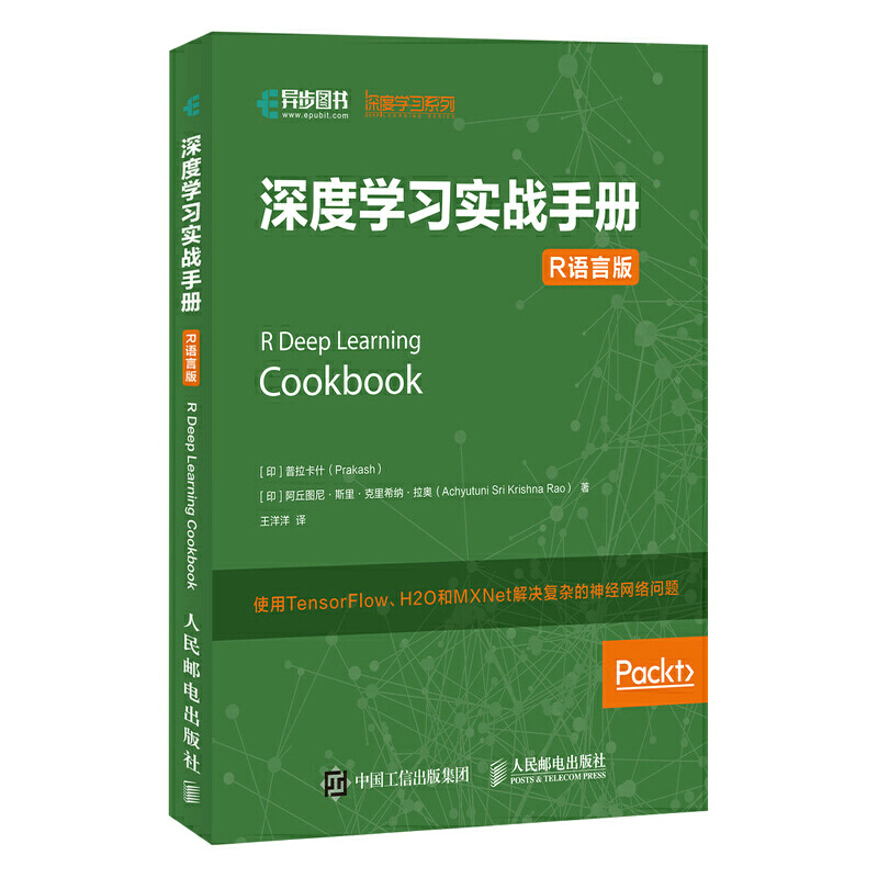 ��ȌW(xu��)��(x��)��(sh��)��(zh��n)�փ�(c��) R�Z(y��)�԰�